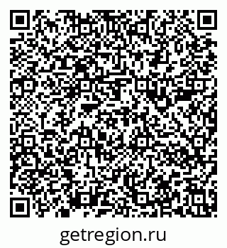 79636980387