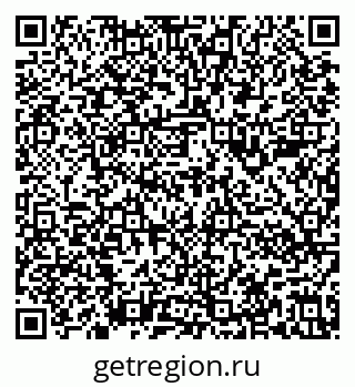 79636980481