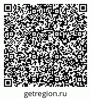 79636980487