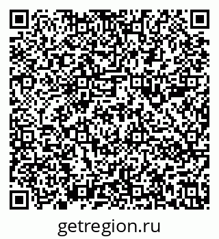 79636980750