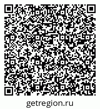 79636980801