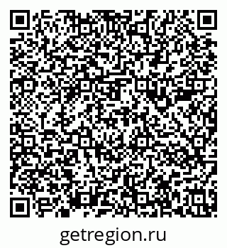 79636981119