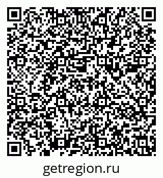 79636981138