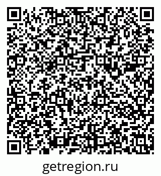 79636981390