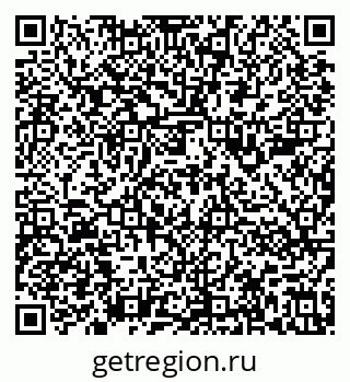 79636981410