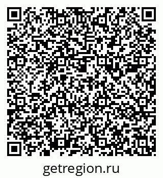 79636981424