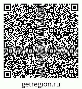 79636981689