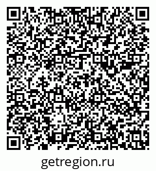 79636981919