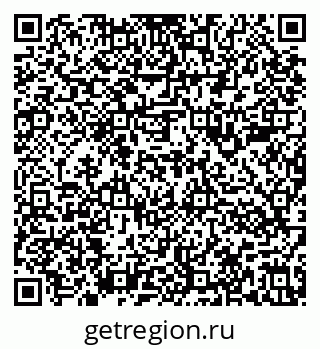 79636981921