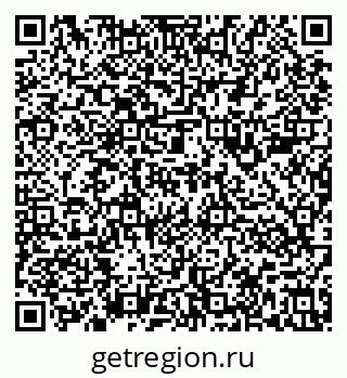 79636981938