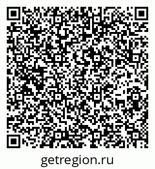 79636982013