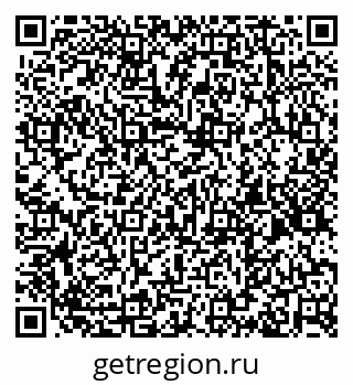 79636982866