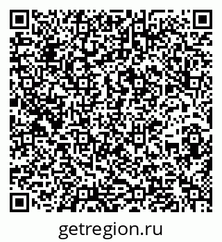 79636982870
