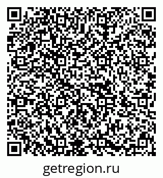 79636982900