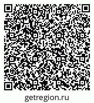 79636983684