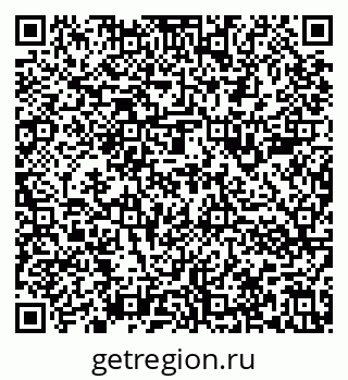 79636983745