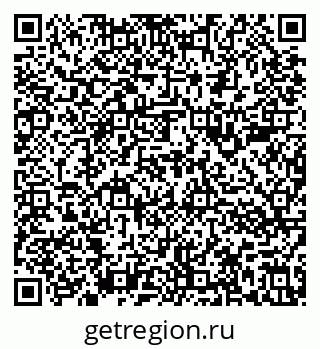 79636983750