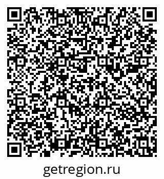 79636983868