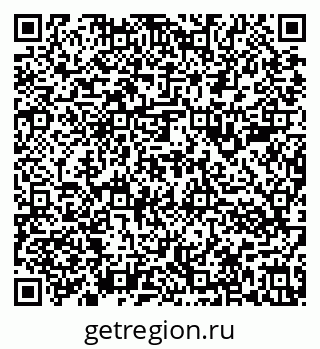 79636983999