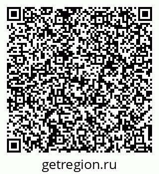 79636984004