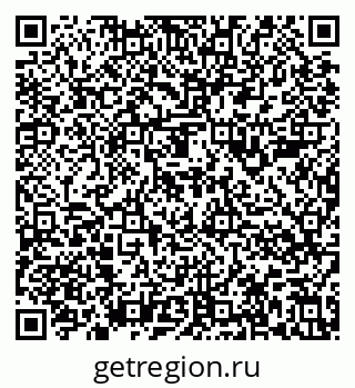 79636984014