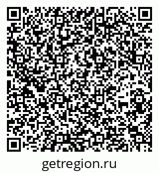 79636984065