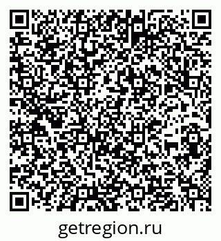 79636984076