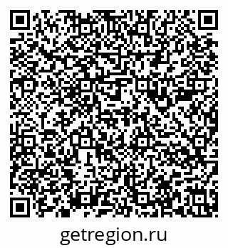 79636984101