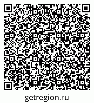 79636984142