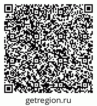 79636984173