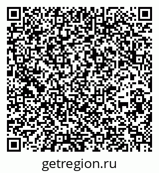 79636984193