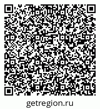 79636984194