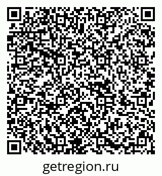 79636984200