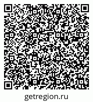 79636984233