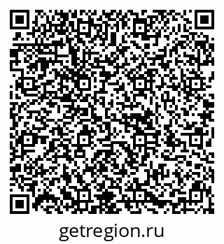 79636984240