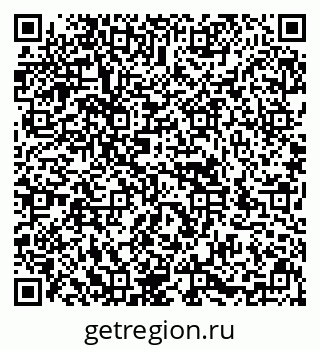 79636984241