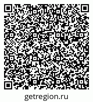 79636984245