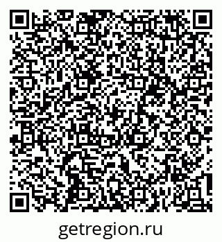 79636984250