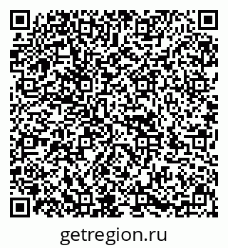 79636984266