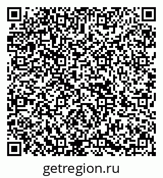 79636984267