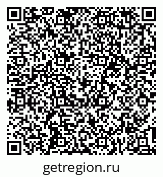 79636984270