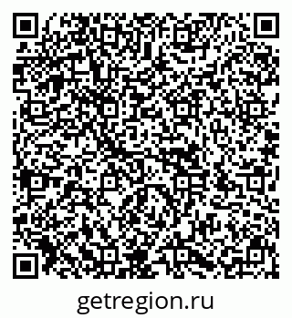 79636984286