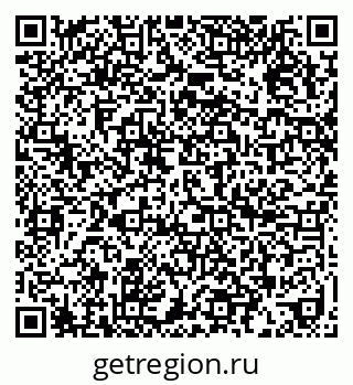 79636984300