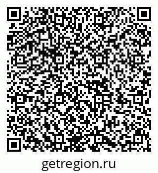 79636984386