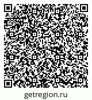 79636984433