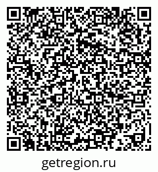 79636984473