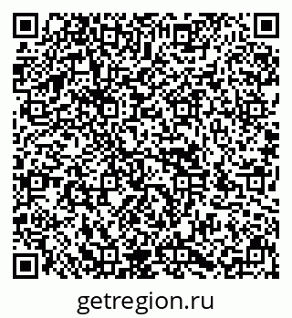 79636984484