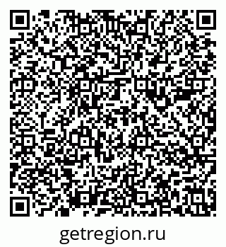 79636984490