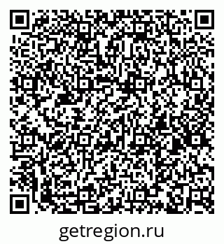 79636984494