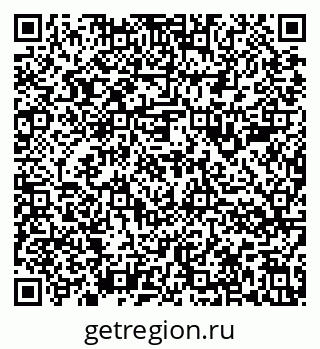 79636984497